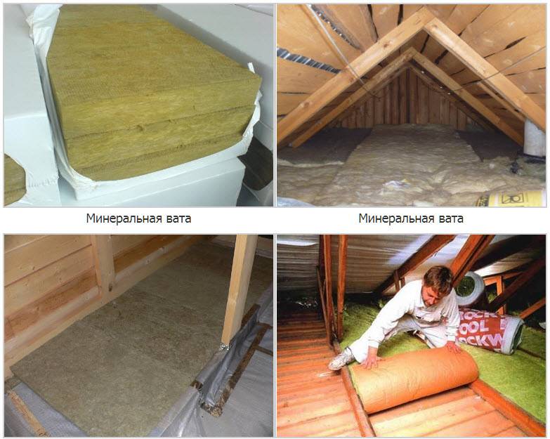 Как правильно утеплить потолок в бане изнутри и снаружи