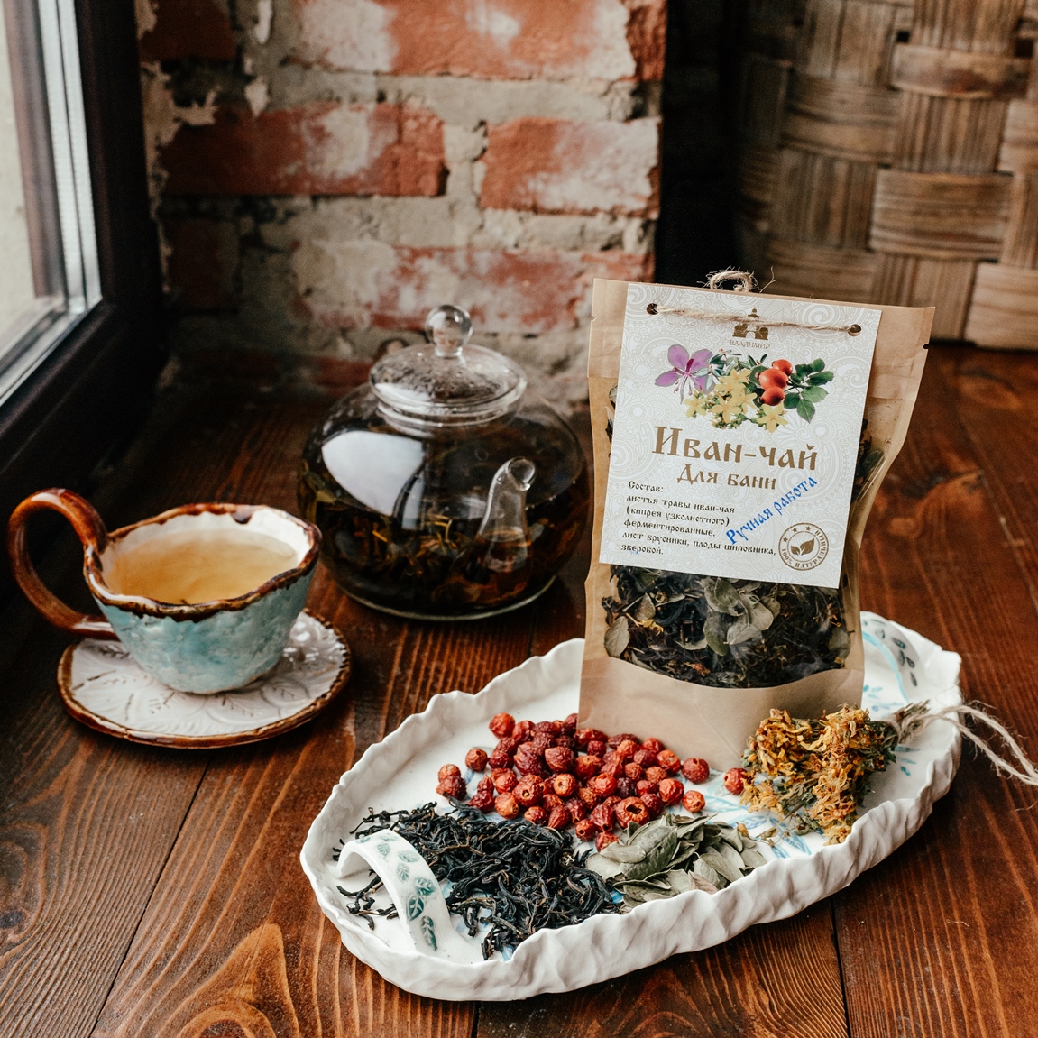 Чай для бани: рецепты, польза и вред, состав трав