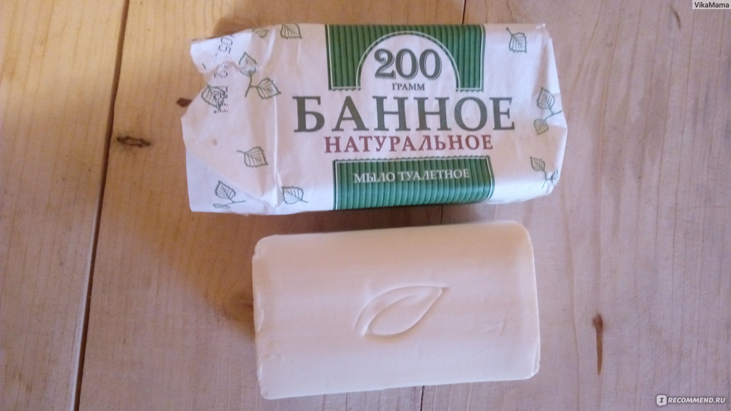 Мыло для бани: обзор различных видов, сравнение производителей + как сделать мыло самому?