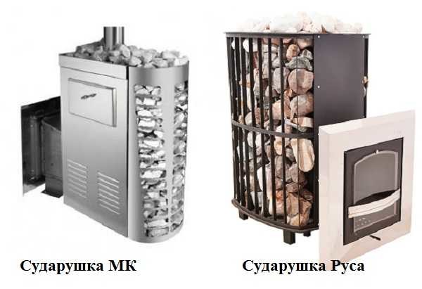 Печь для русской бани с закрытой каменкой: выбор, рейтинг лучших моделей