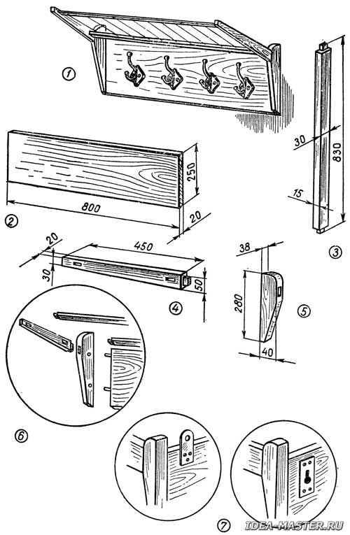 Напольная вешалка для одежды своими руками: из трубы, деревянная и пр, фото и чертежи