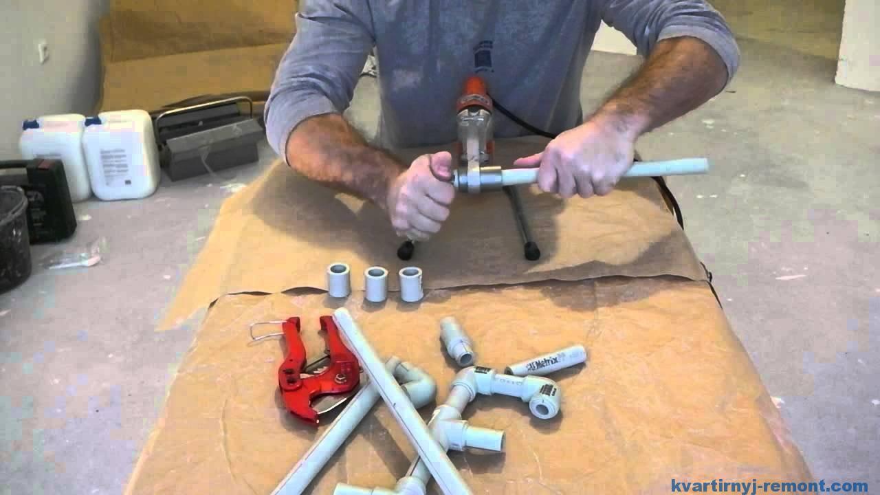 Пайка полипропиленовых труб своими руками: инструкция