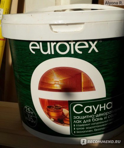 Eurotex сауна защитно-декоративный лак для бани и сауны 2,5кг