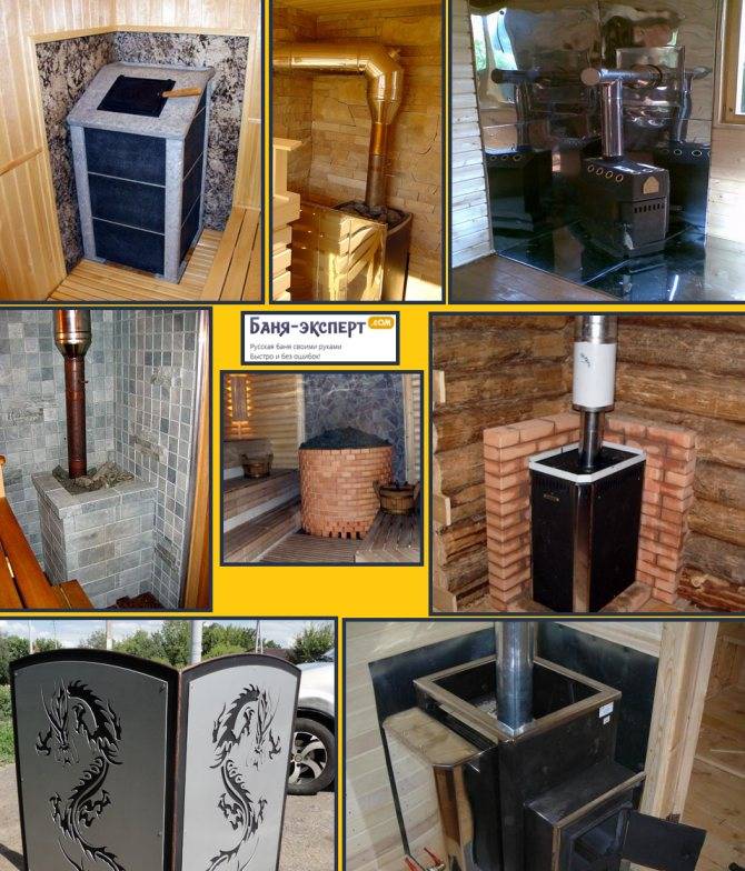 Защита стен бани от жара печи: минеритовые плиты, отделка железной печи, изоляция от стен, чем отделать, обшить ограждение, минерит для теплоизоляции
