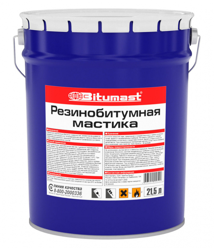 Резино-битумная мастика: мбр-75 для гидроизоляции и инструкция по применению aquamast