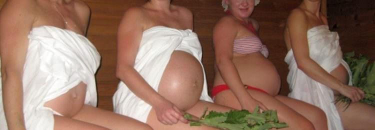 Можно ли беременным ходить в баню - можно ли париться в бане, сауне, хаммаме