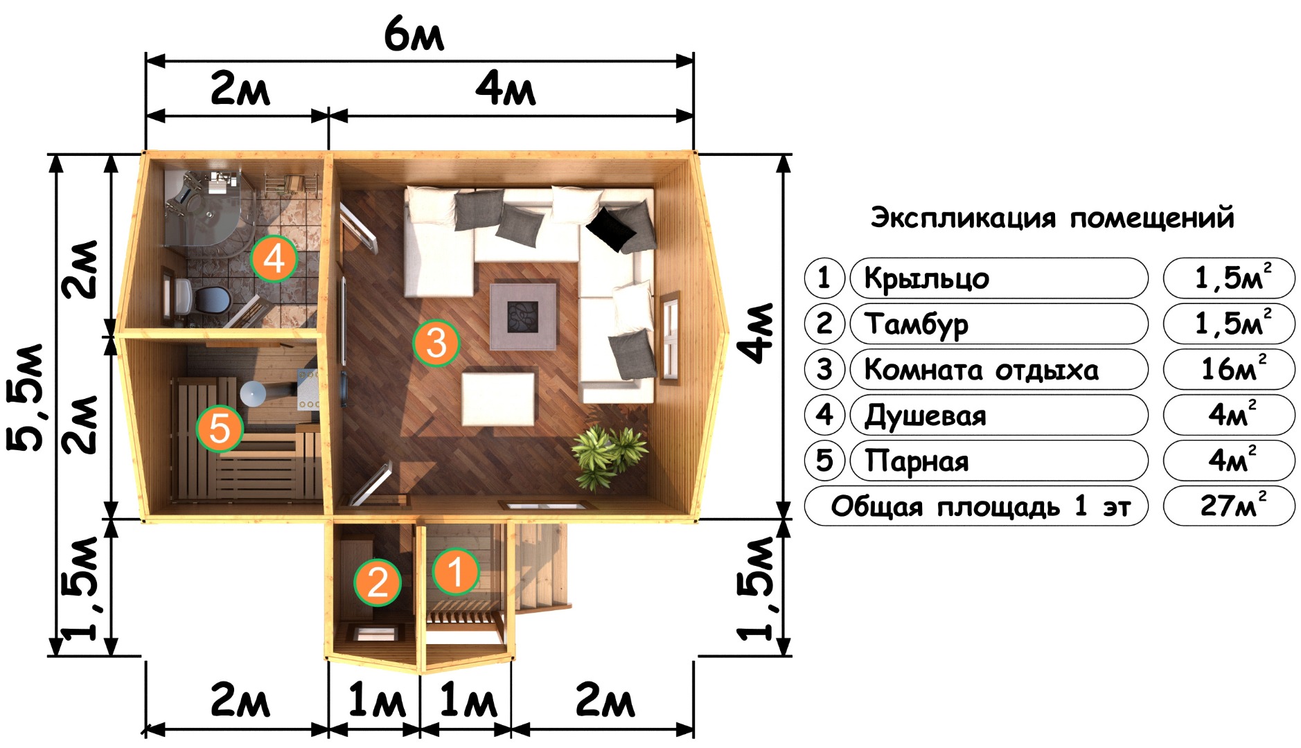 Бани 6х4 с террасой – варианты планировок и популярные проекты строительства в москве, фото