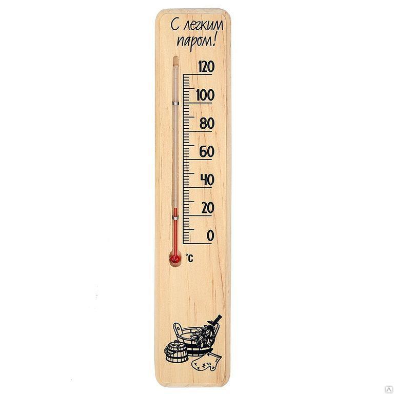 Какой выбрать термометр в баню